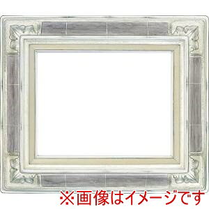 yzzz 7841 F20 Vo[ AN