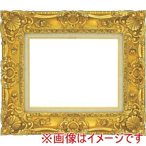 yzzz 7874 F20 S[h AN