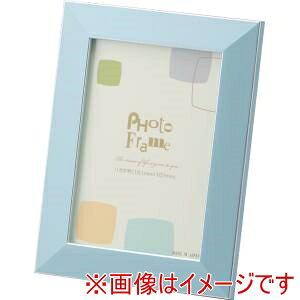 【大額】大額 7919 L判 ブルー フォトフレーム 写真立 写真額