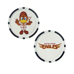 yUbNX kyVC[OXzUbNX REAC-572 kyVC[OX JWm}[J[