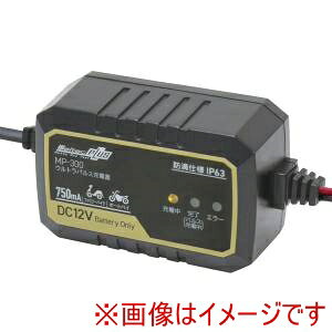 y厩H Meltecz厩H MP-300 SEgpXobe[[d t@~[oCN I[goC 12Vp MeltecPlus io MAX0.75A