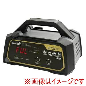 IIy厩H Meltecz厩H MP-310 SEgpXobe[[d I[goC y ʎ nCubhԑΉ 12Vp MeltecPlus io MAX6.5Aysmtb-uz