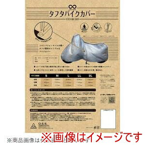 y@ێ OSSz@ێ IMA91403 ^t^oCNJo[ yĈ₷AVvJo[ Vo[ LTCY