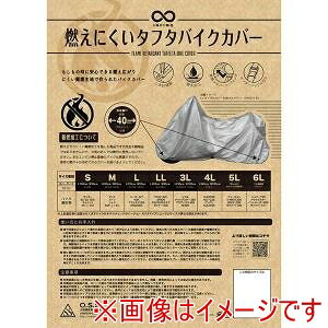 y@ێ OSSz@ێ IMA91607 RɂoCNJo[ RLɂ! Vo[ 5LTCY