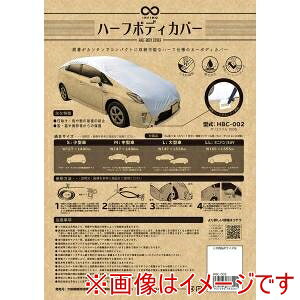 y@ێ OSSz@ێ IMA93203 n[t{fBJo[ yĈ₷An[t^Cv Vo[ HBC-002 LTCY