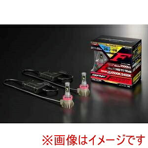 yACs[Gt IPFzACs[Gt F50DFLB tHOvpLEDou zCg CG[fAJ[ 6500K/2400K 12V/24V12W 2500lm H8/11/16