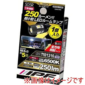 yACs[Gt IPFzACs[Gt 505R [vpLEDou 6500K 12V1.2W 250lm T10/13/16 1