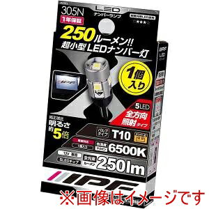 yACs[Gt IPFzACs[Gt 305N CZXvpLEDou 6500K 12V1.2W 250lm T10 ԌΉ 2