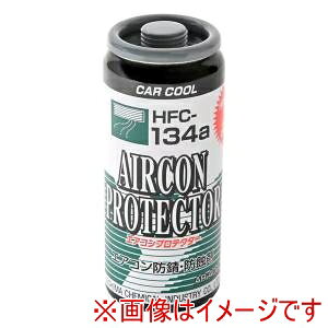 yV}wH CAR COOLzV}wH AR-402 J[N[ HFC-134a GARveN^[ 50g