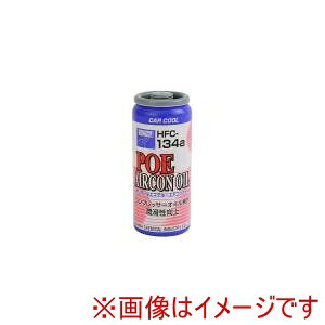 yV}wH CAR COOLzV}wH AR-601 J[N[ HFC-134a POE GARIC 30g