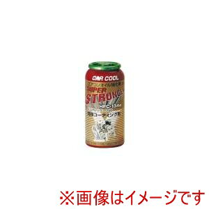 yV}wH CAR COOLzV}wH AR-404 J[N[ HFC-134a X[p[XgK[ 30g