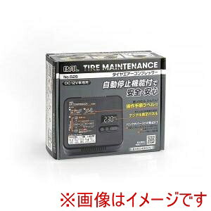 y勴Y BALz勴Y 525 ^CGA[dRvbT[ fW^\plt DC12VANZT[d