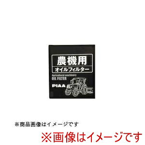 �yPIAA �s�A �zPIAA �s�A NOF-08 �_�@�p�I�C���t�B���^�[ 15853-32430