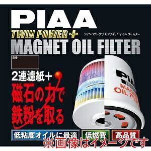 �y�s�A PIAA �z�s�A Z15M �I�C���t�B���^�[ TWIN POWER+MAGNET �c�C���p���[+�}�O�l�b�g ���Y �}�c�_ �X�Y�L�ԗp