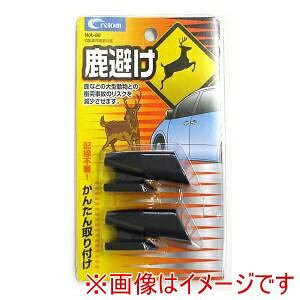 yNg CRETOMzNg WA88 ԗpJ