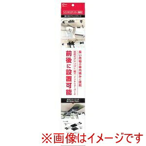 yNg CRETOMzNg LS-6 Otp[c