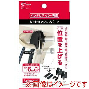 yNg CRETOMzNg LS-7 Abvp[c