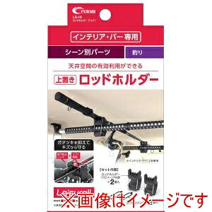 yNg CRETOMzNg LS-19 bhz_[Abp[