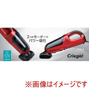 yNg CRETOMzNg CG-3 _u[^[TCN