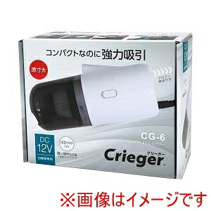yNg CRETOMzNg CG6 RpNg2EFCp[ uA[@\tԗp|@ DC12VԐp LEDCgt J[:zCg