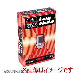 【協永産業 KYO-EI 】協永産業 F101-17-20 ホイールナット ラグナットシリーズ 袋タイプ 17EX M12×P1.5 20pc