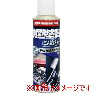 yGAEH[^[ AIR WATERzGAEH[^[ KC-5811 ϔMh?ubN 220ml