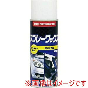 yGAEH[^[ AIR WATERzGAEH[^[ KC-1411 Xv[cNX 420ml