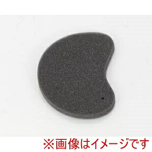 【キタコ KITACO 】キタコ 7034202100 ケースカバーエレメント アクシスZ B7A1〜4/SED7J 黒