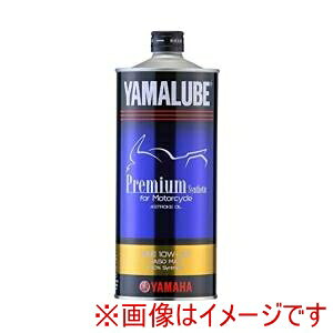 y}n YAMAHAz}n 32161 }[u v~AVZeBbN