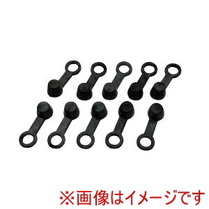 �y�o�C�N�p�[�c�Z���^�[ Bike Parts Center �z�o�C�N�p�[�c�Z���^�[ 900310 �u���[�_�[���o�[�L���b�v �� 10�Z�b�g