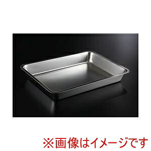 �y�o�C�N�p�[�c�Z���^�[ Bike Parts Center �z�o�C�N�p�[�c�Z���^�[ 975083 �X�e�����X�p�[�c�g���C 330×250×50mm