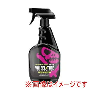yu[hD[Ch VOODOORIDEzu[hD[Ch VR8004 ԗpi u[L_XgN[i[ SHOQ zC[&^CN[i[ 473ml
