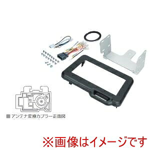 �y�G�[���� AMON �z�G�[���� H-2569 AODEA �I�[�f�B�A �I�[�f�B�I�i�r�Q�[�V������t���b�g �z���_ N-BOX�p �N��:R5.10�` �^��:JF5 JF6