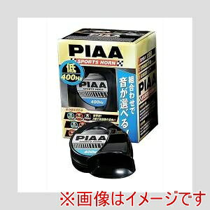 ysA PIAA zsA HO-3 X|[cz[ ቹ 400Hz ubN