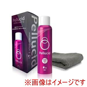 【ペルシード Pellucid 】ペルシード PCD810 洗車ケミカル 親水ガラスコーティング剤 ハイドロショット2 親水タイプ 内容量:210ml