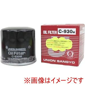 yjIY UNION zjIY C-930M ԗpICGg ICtB^[