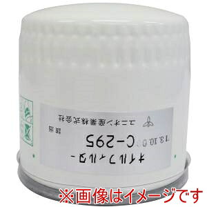 yjIY UNION zjIY C-295 ԗpICGg ICtB^[