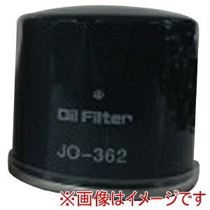 【ユニオン産業 UNION 】ユニオン産業 JO-362 オイルエレメント オイルフィルター 産業機械用