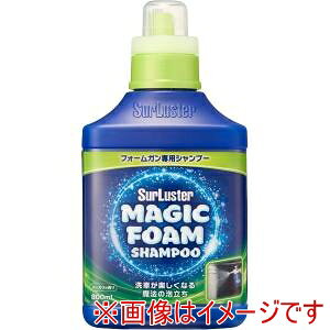 yVAX^[ SurLusterzVAX^[ S-160 }WbNtH[ Vv[ tH[KpJ[Vv[ [J̍ e:800ml
