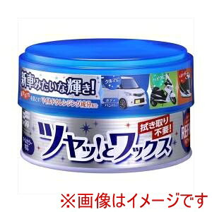 y\tg99 SOFT99 z\tg99 00421 J[bNX WAX REFINE t@C WAX \tgy[Xg ԓh̐ یyщop NXt e:150g