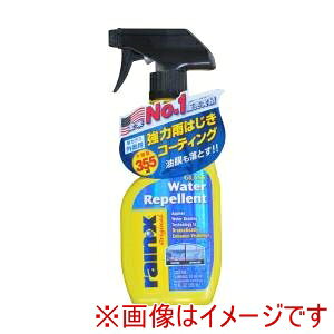 yRAIN X CGbNX zRAIN X CGbNX 008514 Ƃ EH[^[yg 355ml