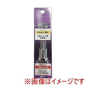 yWFbgCmEG JET INOUE zWFbgCmEG 506371 VtgmuaϊA_v^[ mu12 x 1.25 o[10 x 1.25