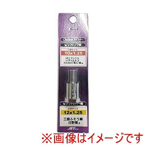 yWFbgCmEG JET INOUE zWFbgCmEG 506373 VtgmuaϊA_v^[ mu10 x 1.25 o[12 x 1.25