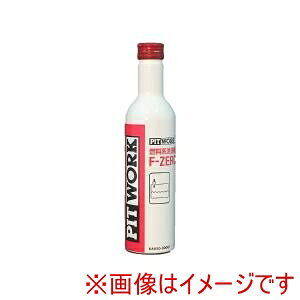 ysbg[N PIT WORK zsbg[N KA65030081 Y PIT WORK RY F-ZERO 300ml
