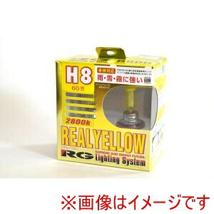 �y���[�V���O�M�A RACING GEAR �z���[�V���O�M�A G80R ���A���C�G���[ 2800K �Ԍ��Ή��i H8 60W