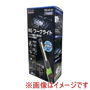 y[VOMAz[VOMA RGLW-01 LED[NCg ܃~XƓ :165`232.2mm CCg邳:ő500lm RG×PhilipsR{f