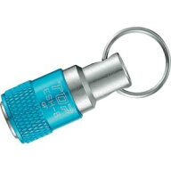 【トップ工業 TOP】トップ工業 ESH-B 携帯用ソケットホルダー リング付 ブルー TOP