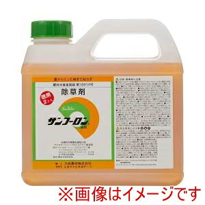 y听_ Tt[ z听_ SAN2 Tt[  t^Cv 2L