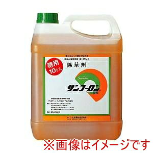 y听_ Tt[ z听_ SAN10 Tt[  t^Cv 10L