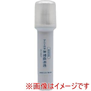 yё Ko-soken zё KS-100L7 CgtM LED9+1 Cg d @\tf ԌΉ yʏȕۈKi